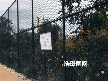 球場圍欄網(wǎng)
