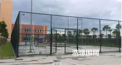 籃球場(chǎng)圍網(wǎng)